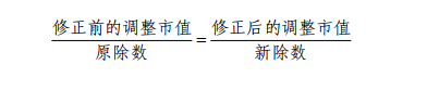 1595897920988718.png image.png