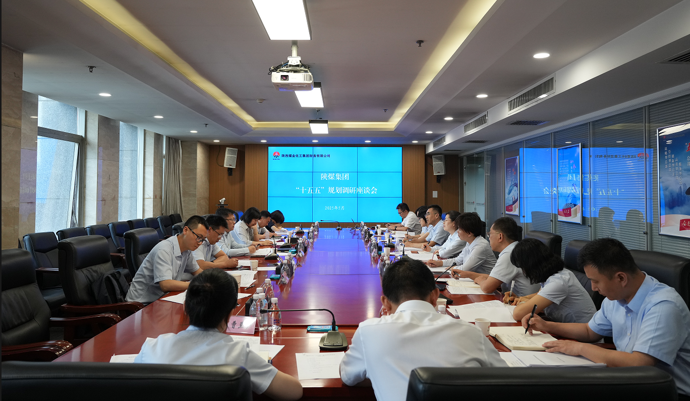 QQ20250528-184314.png